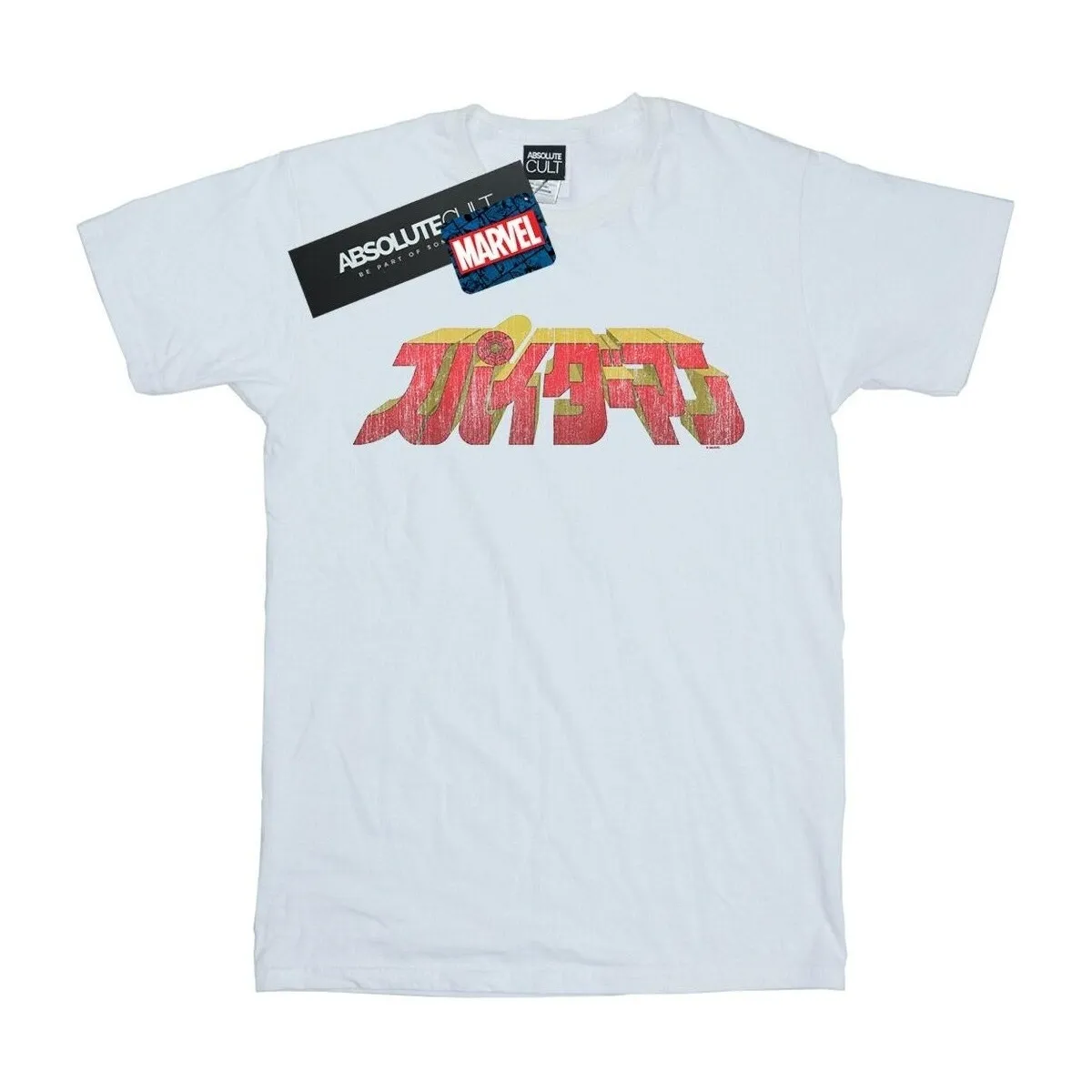 SPIDERMAN JAPANESE LOGO